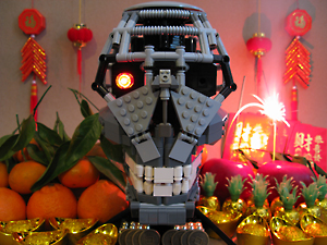 LEGO terminator Chinese New Year